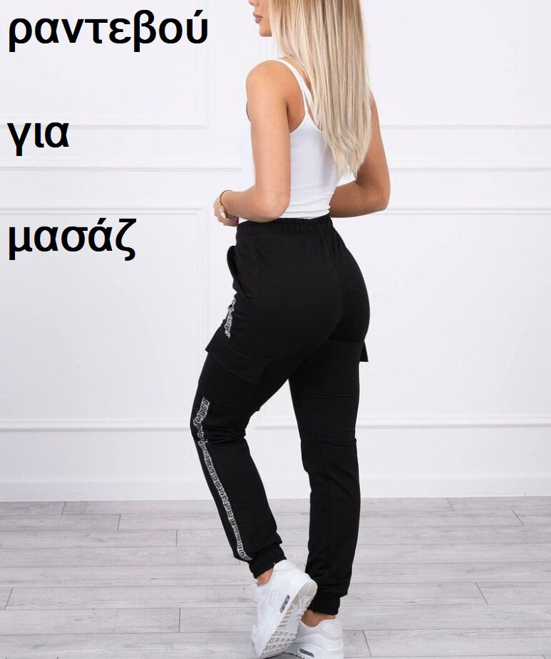 NURU, BODY to BODY, EXOTIC TANTRA