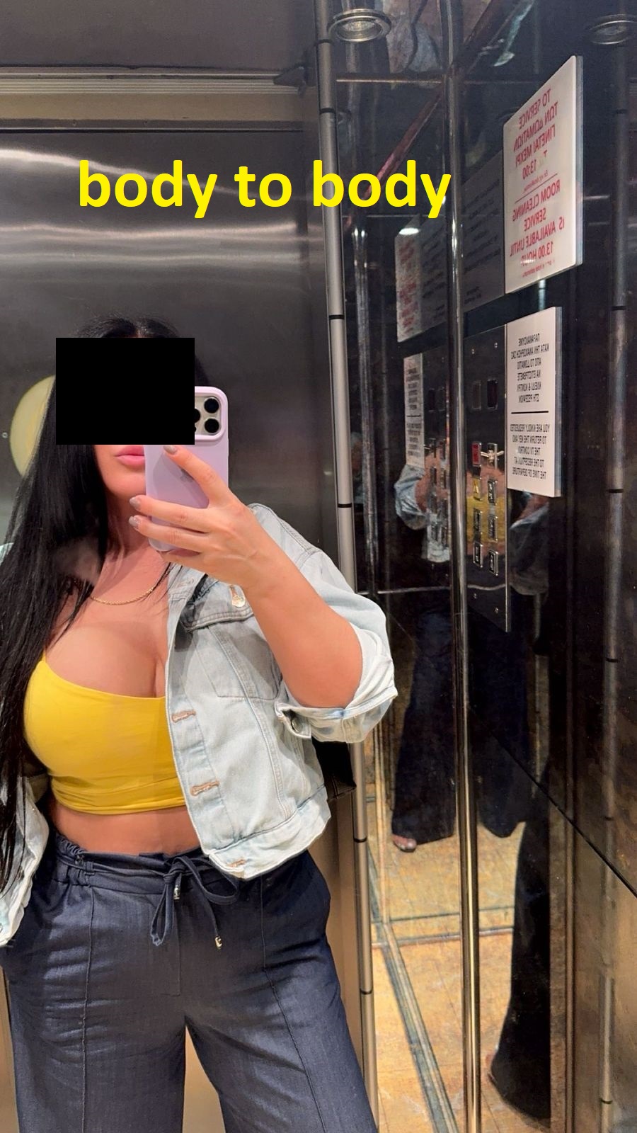 είμαι 28 ετών και με λένε Άννα