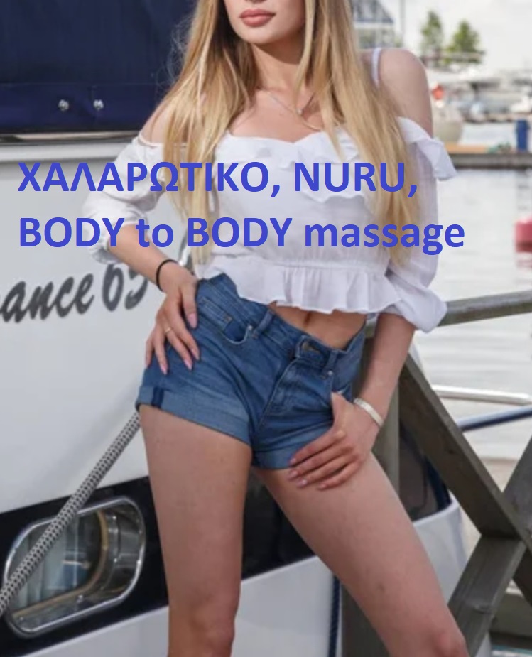 NURU, BODY to BODY, EXOTIC TANTRA